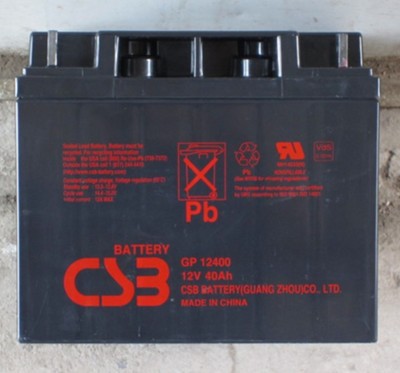 现货CSB蓄电池12V40AH GP12400 UPS 消防 应急铅酸免维护电源包邮