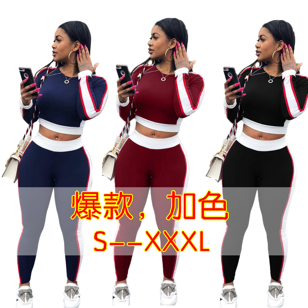 Costume femme en Zhigong - Ref 3335723 Image 1