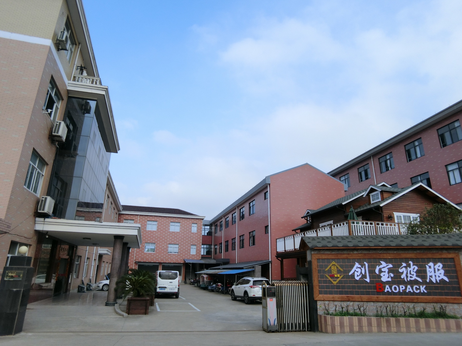 Gilet femme VERS à SOIE en Coton - Ref 3316604 Image 5