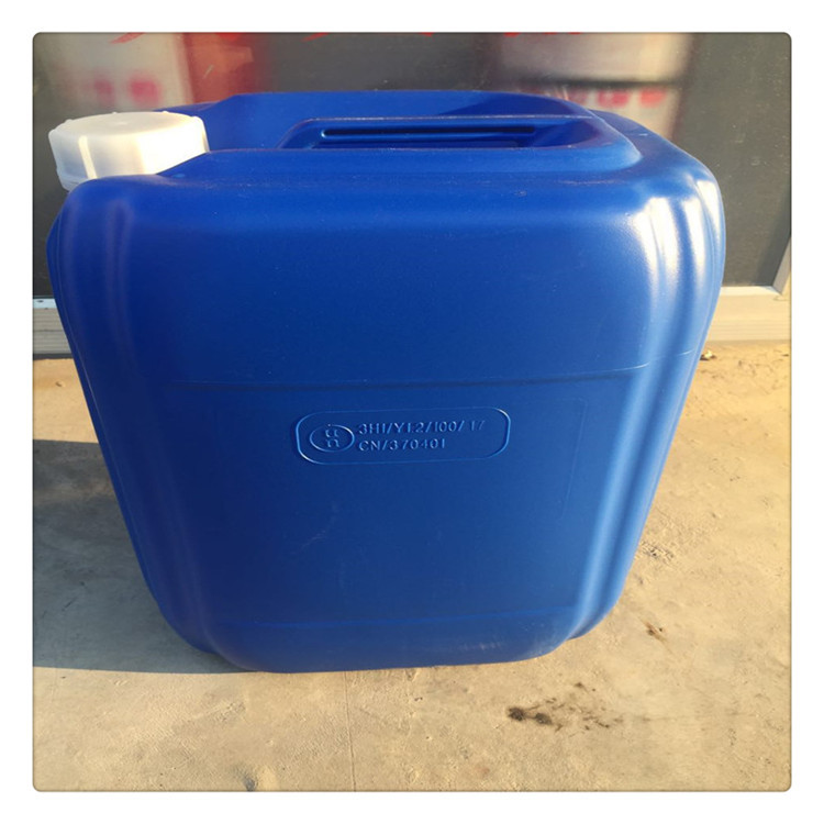 批发DMJ-M5玻璃水镀膜 雨水分离 玻璃水小料大全 10公斤起批