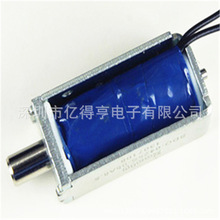 YD-A425ֱʽʽ߹solenoidsרҵ