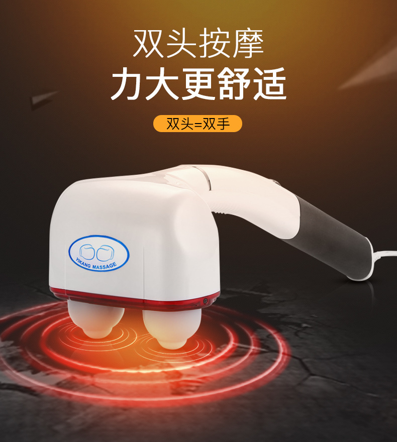 双头按摩棒详情_05.jpg