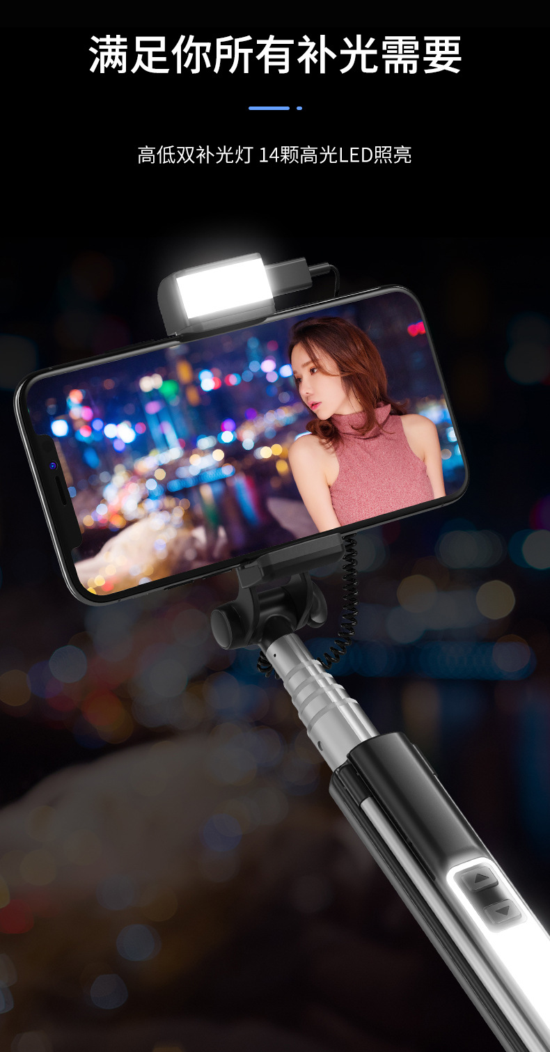 Bâton selfie en Alliage d aluminium - Ref 3387270 Image 17