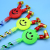 Large smiley face blowing dragon mouth whistle blowing children's toy clown party party cheering props to sell hot selling