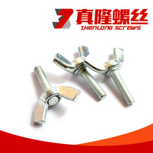 ���\�����ݽz�֔Q��˨Ԫ����Ƿ����ݽzᔺ������ݽz�M5M6M8M10