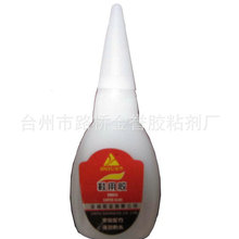 ����1-50�˸�Ʒ�|��ƿ�b502 101�z �aЬ�z ˲�g�����z