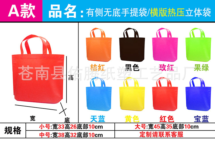 TB2m5ryXZUrBKNjSZPxXXX00pXa_!!