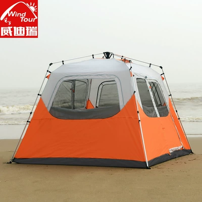 pole tent — Çadırlar