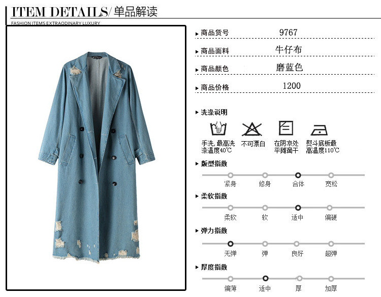 Costume femme AIGUILLE D OR en Denim - Ref 3335386 Image 6