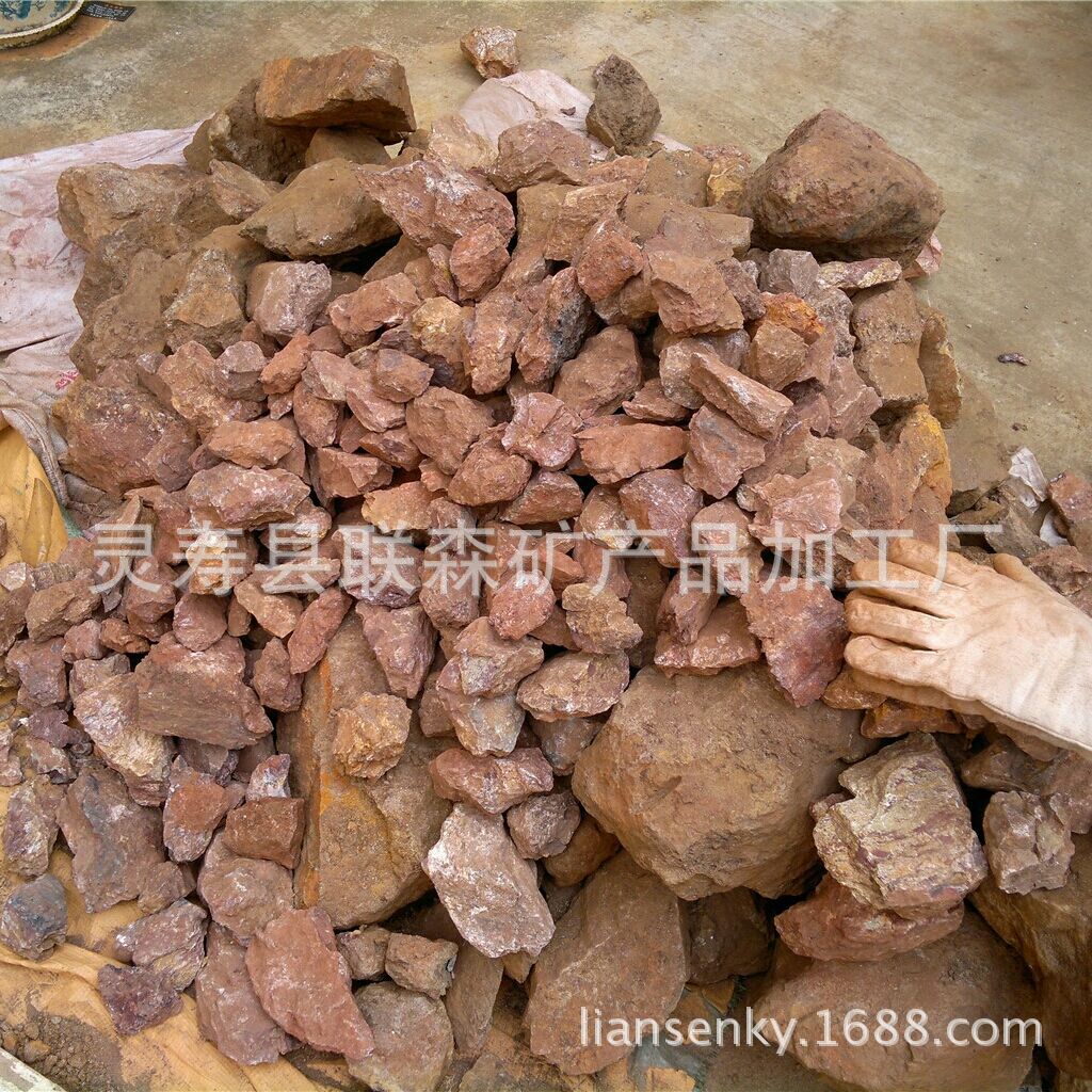 供应礌石原矿 泡澡用镭石 水处理用镭石球  温泉设备用镭石