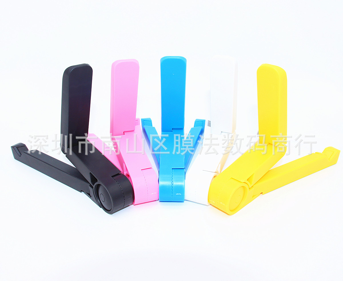 iPad支架通用懶人金屬鐵線支架桌面平板電腦支架手機折疊三角支架