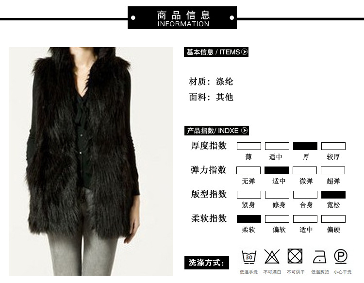 Gilet femme ROSE - Ref 3318434 Image 15