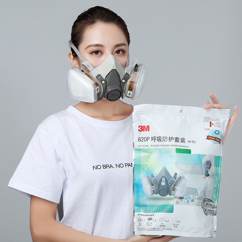 3M 6200防毒毒面具套装口罩 喷漆化工装修农药防护口罩过滤式620P
