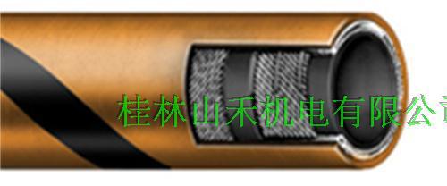 优势供应美国Goodyear(固特异)工业软管  Orange Flexwing