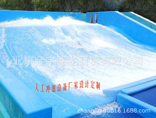 水上乐园设备 人工 造浪池设备 真空造浪 冲浪池 水上游乐设施-阿里巴巴