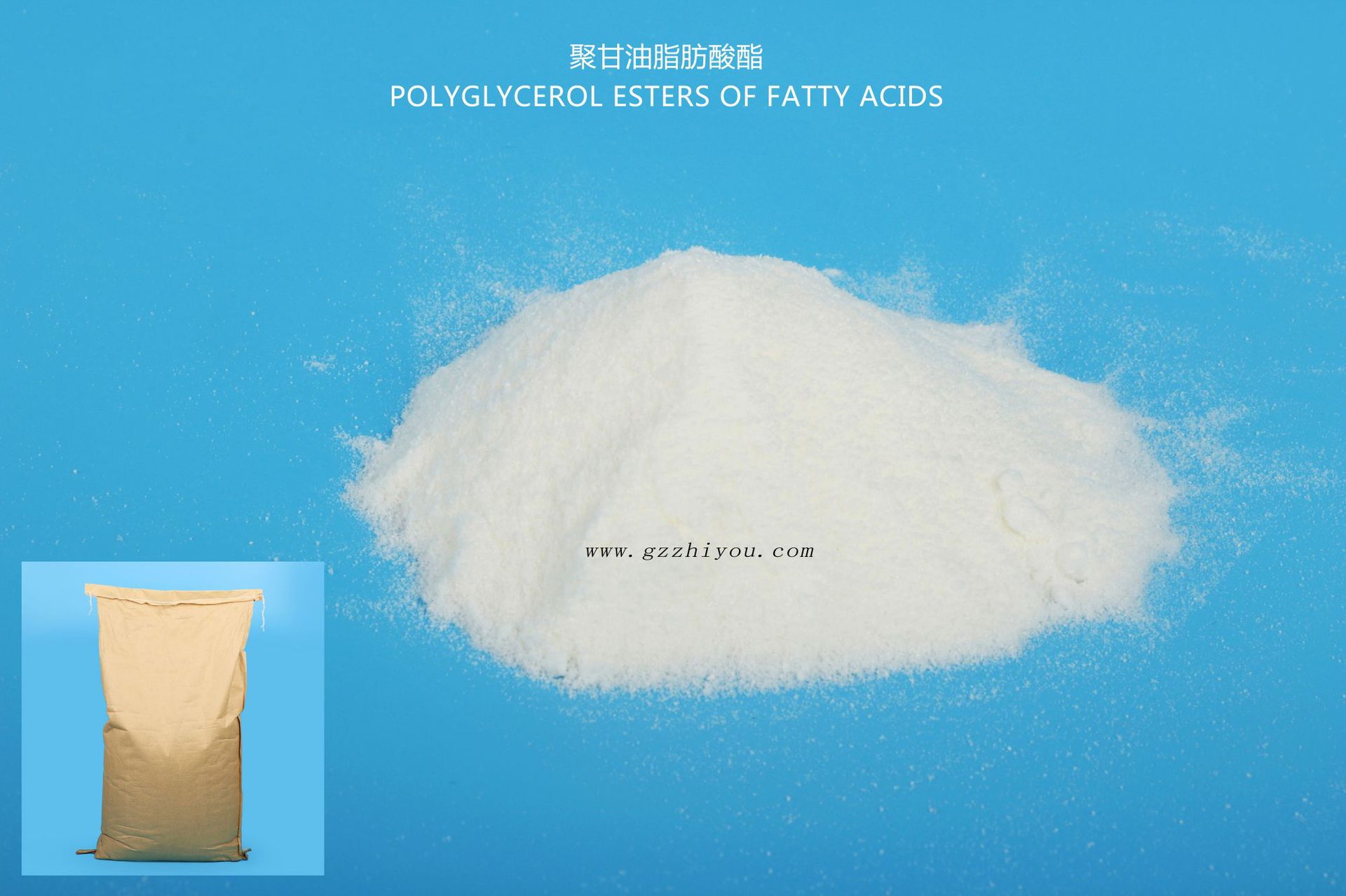 至友添加剂 食品级 三聚甘油脂肪酸酯（PGE） 聚甘油酯