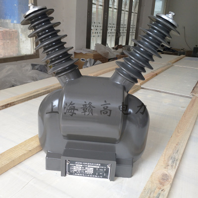 JDZW-10R電壓互感器10KV智能型真空斷路器ZW32戶外高壓真空斷路器