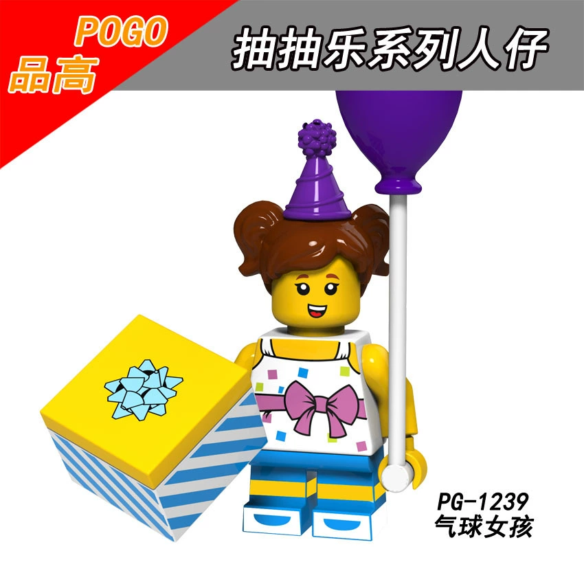 Блоки Pin Gao PG8151 Pumping Series Fire Dragon, популярные игрушки для мальчиков, цветочных горшков и девочек, смешанная партия