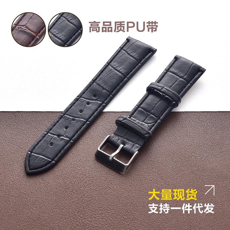 PU手表帶仿真皮表帶複古黑色棕色皮革镂空表男士皮表帶女現貨贈品