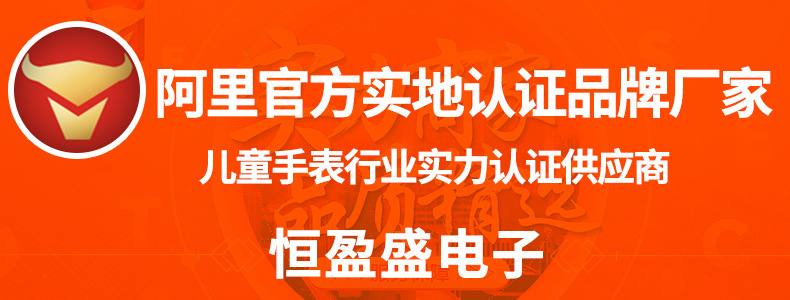 Smart watch LIANYU  LANGUE - Ref 3391167 Image 8