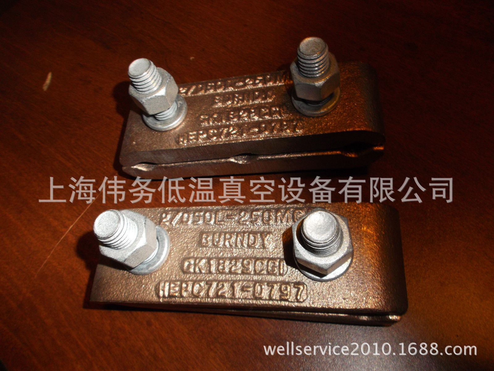 Burndy Mechanical Grounding Connector GK1829CGI