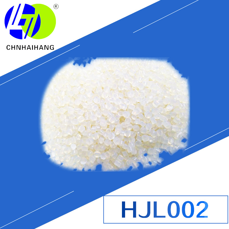 海航电器批发HJL002热熔胶粒