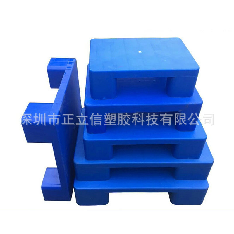 网格板栈板卡板长方形货物垫九脚塑料托盘叉车板仓库垫板防潮板