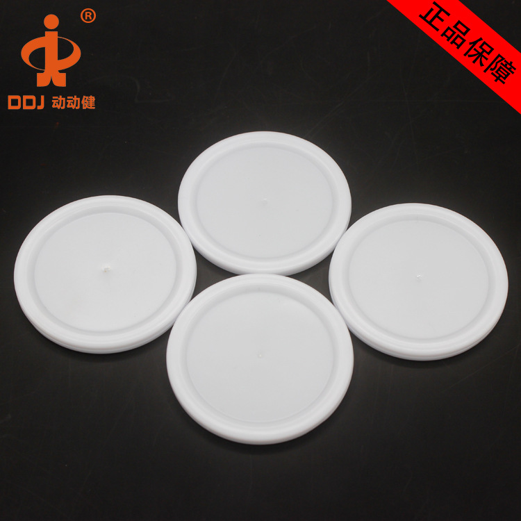 小号空气曲棍球套装白色14