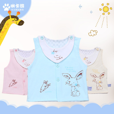 2018 Autumn and winter Infants pure cotton men and women baby knitting Cartoon pattern Saliva towel vest Double vest