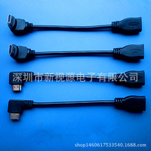 HDMI���Ϗ�90���DֱĸHDMI�D�Ӿ�