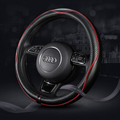 Car Embossed Leather Steering Wheel Cover Universal Car Steering Wheel Cover Direct Sale from Factory on Tmall Amazon, Dropshipping 131
