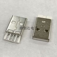 2.0����USB���^ USBA�����w 17.8mm�L�� A/M����ʽ �h�����