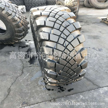 沙漠越野轮胎15.5-20载重自卸车轮胎 工程机械轮胎