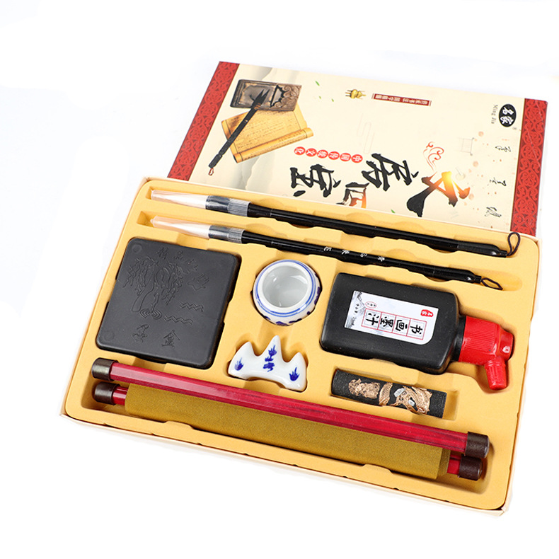 pupil Calligraphy writing brush Four Treasures suit Water cloth Prepared Chinese ink Inkstone Ballast felt Calligraphy gift Gift box
