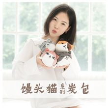 猫范原创汽车摆件可爱印花活性炭除异味毛绒玩具净化空气猫咪公仔