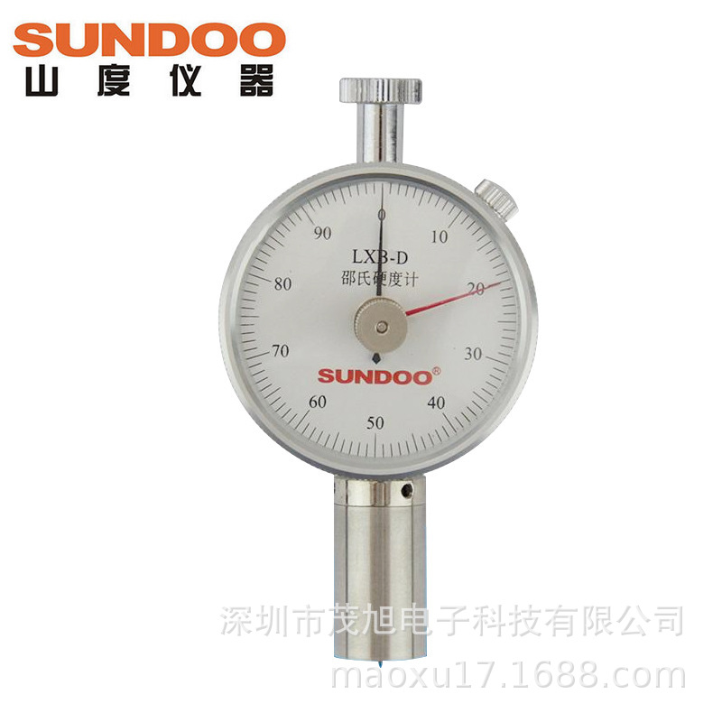 Sundoo/山度【LXB-A】双指针式邵氏硬度计 测硫化橡胶/塑料制品