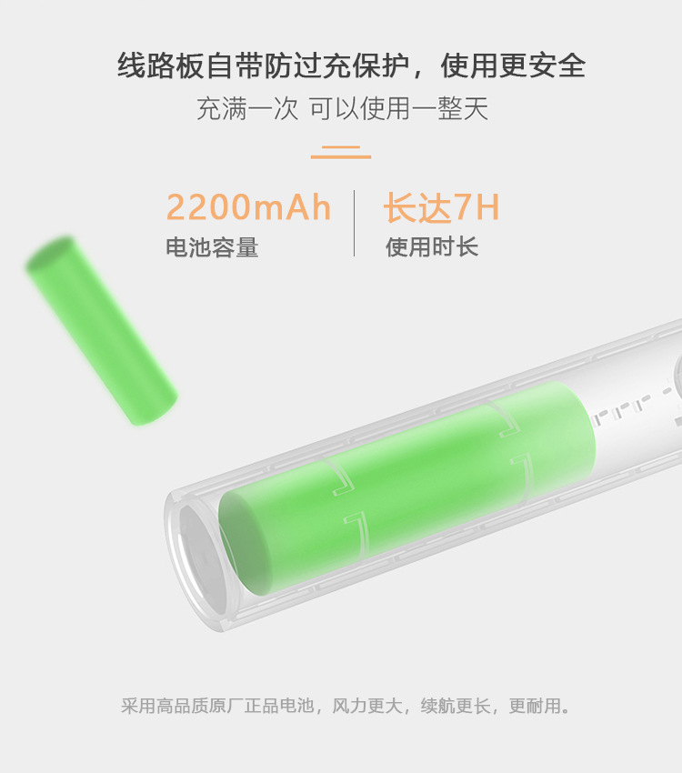 微信图片_20181218112718