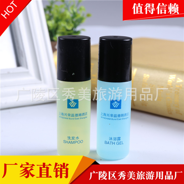 travel Shower Gel shampoo bottled high-grade transparent Separate bottling hotel Disposable supplies Manufactor Direct selling