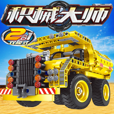 启辉兼容乐高积木拼装玩具儿童工程车玩具DIY飞机益智拼插小颗粒