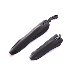 Big Feiyu bicycle mudguard mountain bike mud remover 26 inch 24 inch 22 inch bicycle mud tile quick release mud plate