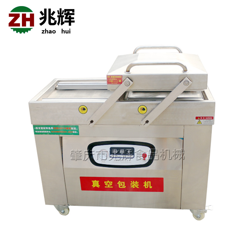 fully automatic vacuum Packaging machine commercial Stainless steel food Vacuum machine plastic bag vacuum Sealing machine