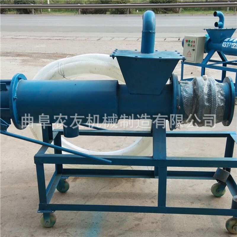 QQ图片20180616164031