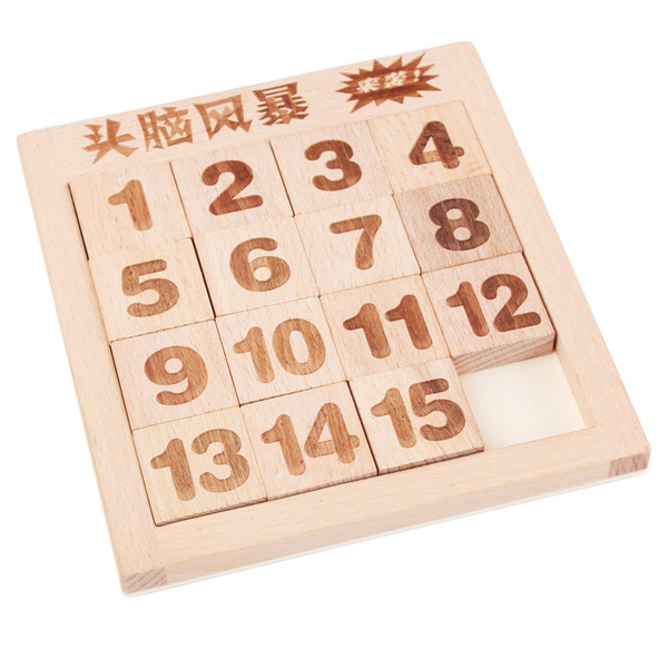 Digital Fifteen game