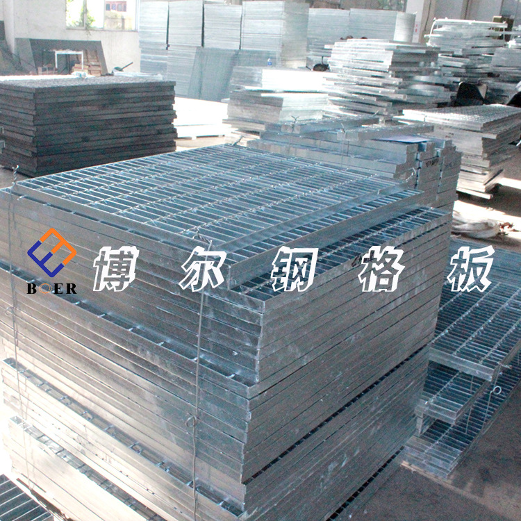 源头工厂 镀锌钢格板不锈钢格栅板下踏步平台水道沟盖板一件代发