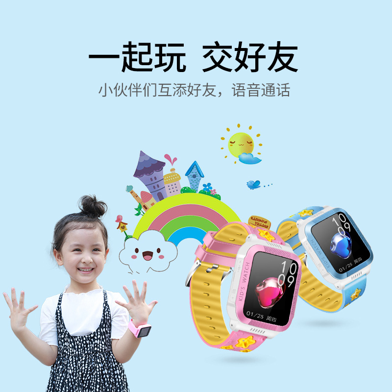 Smart watch LIANYU  LANGUE - Ref 3391167 Image 4
