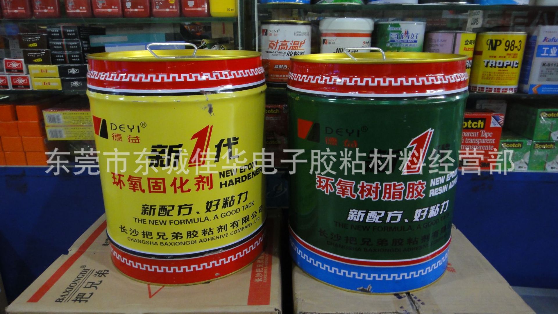 滷֬ E-44 ֬ AB ṹ 1kg/