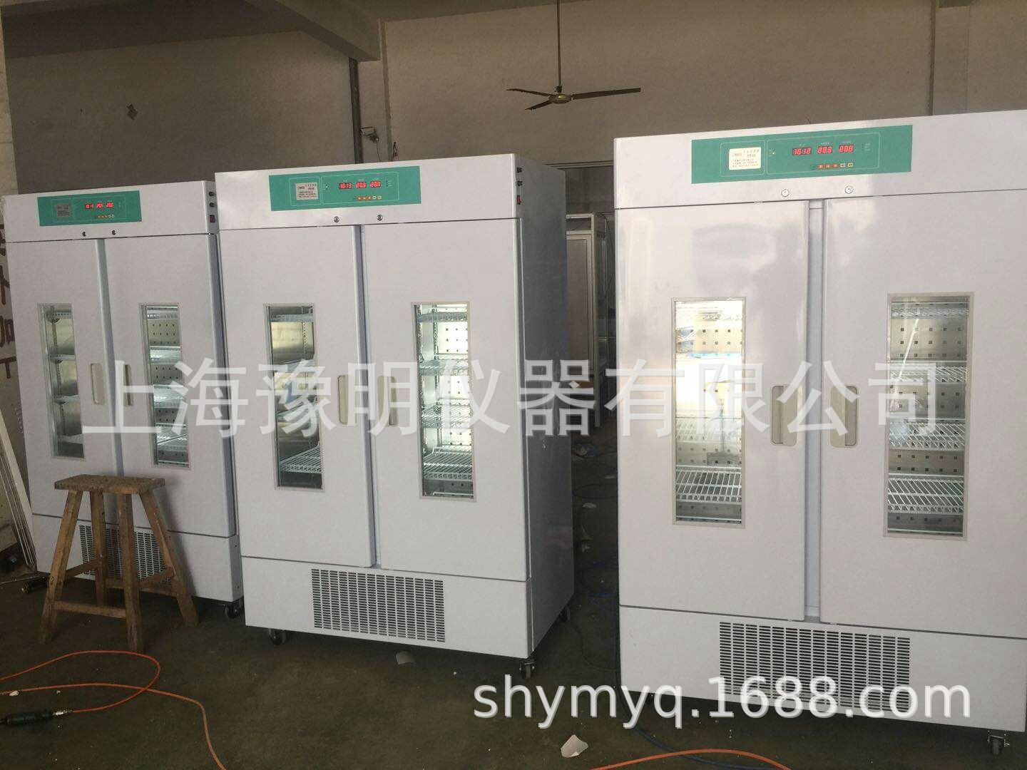 恒温振荡培养箱ZDX-150光照培养箱