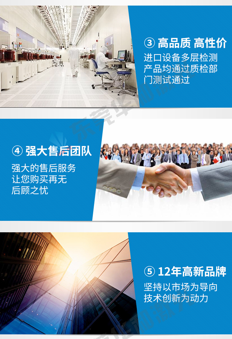 C02激光打標(biāo)機(jī)_05.jpg
