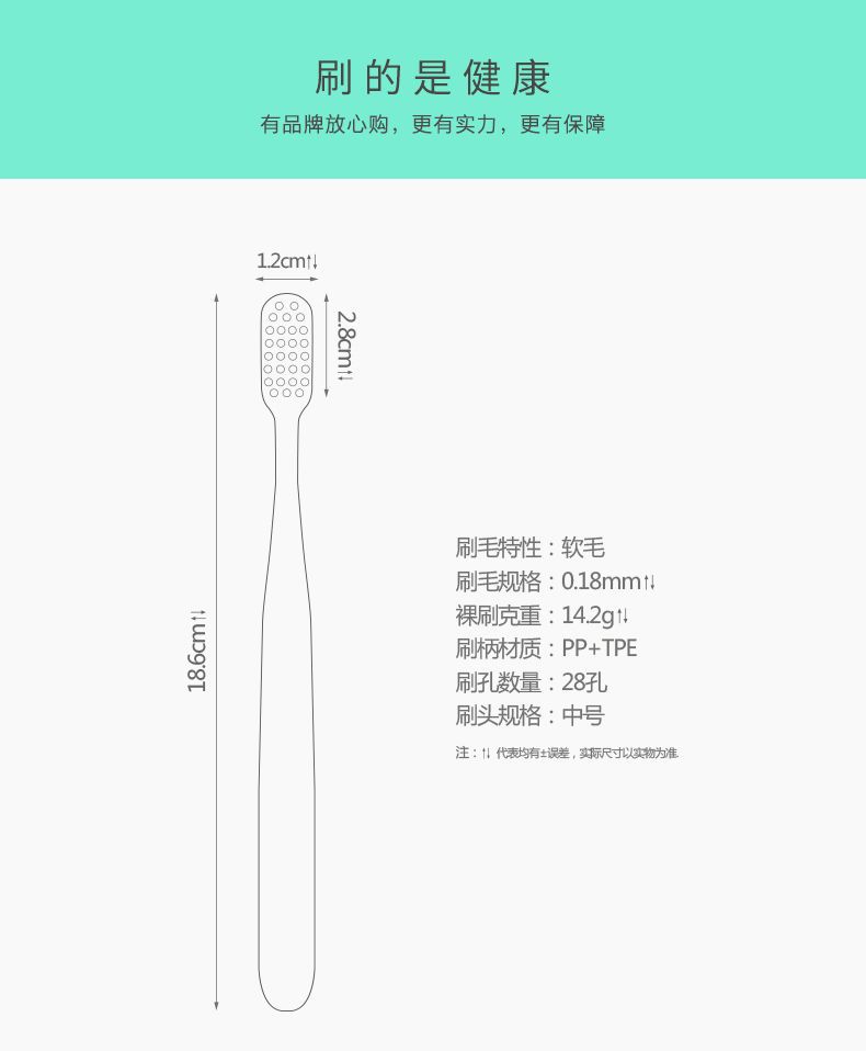 HE-901-新产品信息详情图-新_12.jpg