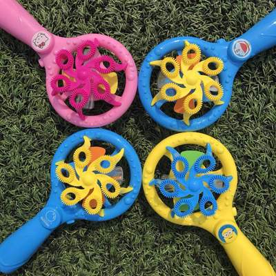 卡通风车机玩具儿童全自动不漏水七彩电动男女孩吹泡泡棒|ms